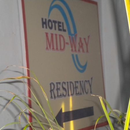 Hotel Midway Residency Gandhinagar Exterior photo