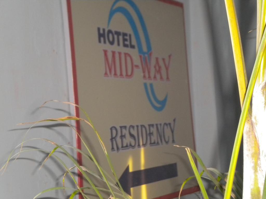 Hotel Midway Residency Gandhinagar Exterior photo